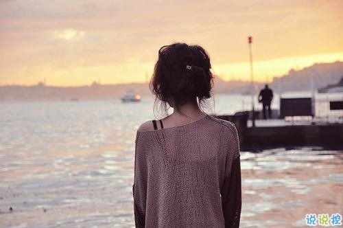 苦澀傷感的愛(ài)情說(shuō)說(shuō)帶圖片 特別心酸傷感的句子大全10