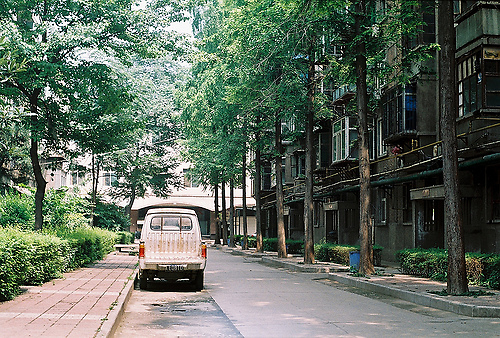 90后關(guān)于人生現(xiàn)實的很有哲理道理的精辟說說10