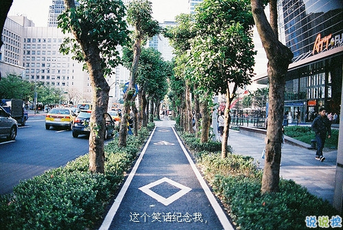 超級(jí)甜蜜的肉麻話說說帶圖片 與情感有關(guān)的唯美說說配圖11