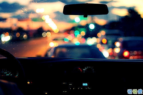 男生霸氣勵(lì)志說說2019精選 有深度有內(nèi)涵的男生說說14