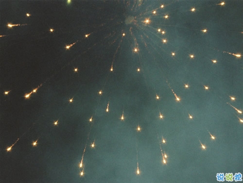 引流潮流的超拽個性說說帶圖片 男生女生都可用的個性說說配圖15