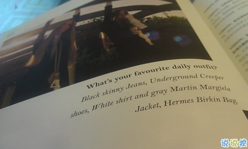 2018最火爆的個性說說帶圖片 獨一無二的朋友圈個性說說配圖15