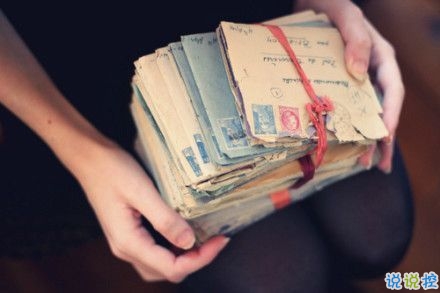 2019微信女生個(gè)性說說帶圖片 你想要的正在向你飛奔而來6