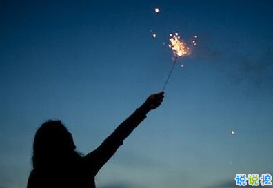 不是每件事都注定會(huì)成功，但是每件事都值得一試7