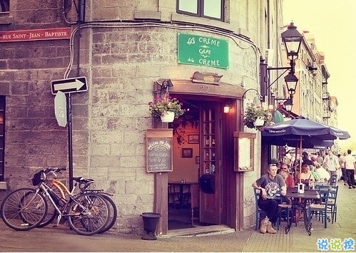 苦澀傷感的愛(ài)情說(shuō)說(shuō)帶圖片 特別心酸傷感的句子大全13