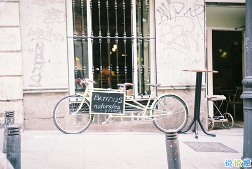 微信說說男生霸氣成熟 2019男生發(fā)朋友圈的成熟說說大全2