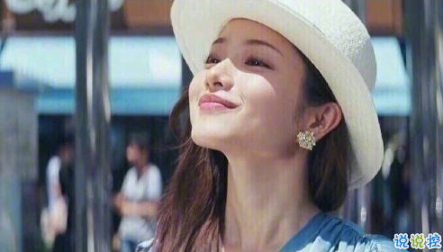 文字控圖片說說精選：希望你能越來越喜歡我，然后表現(xiàn)得明顯一點9