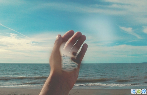 被愛情沖昏了頭的說說句子 28條愛情個性句子2019最火爆的1