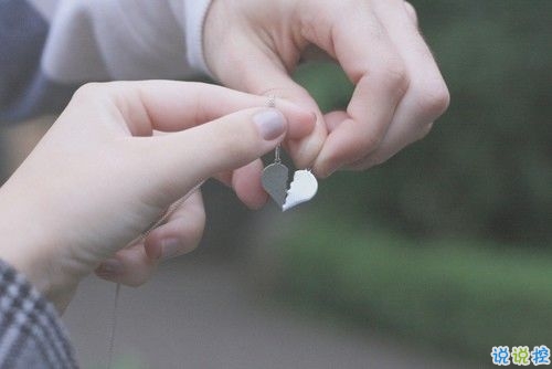 30條超現(xiàn)實的經(jīng)典生活說說 聽起來很心酸但是很現(xiàn)實的精辟內(nèi)涵說說2