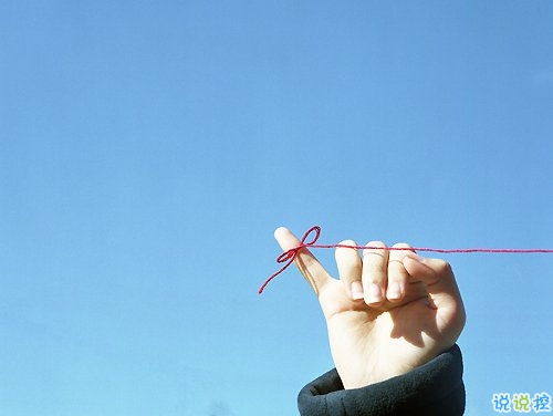 特別有意思的個性說說帶圖片 有趣讓人驚喜的一些情感句子1