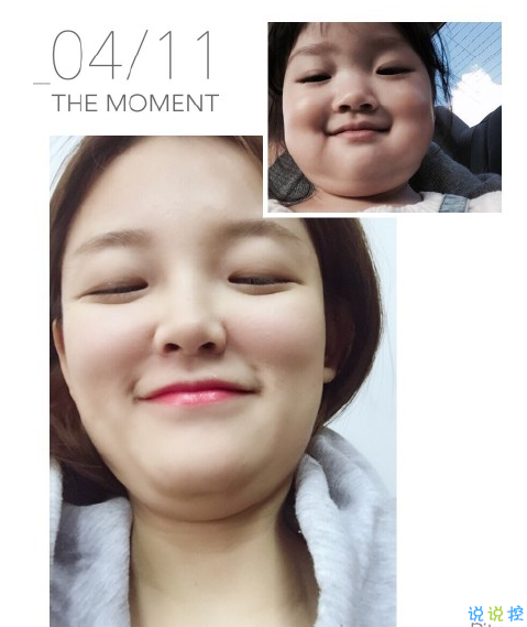 最近哪個(gè)笑話或哪張圖， 讓你笑劈叉？3