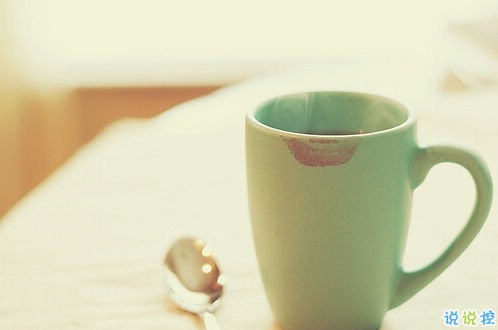 生活說說很現(xiàn)實(shí)的人生說說大全 穿透人心的文藝唯美說說大全1