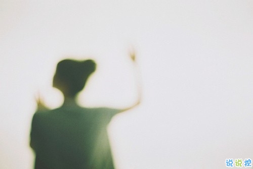 與愛情有關(guān)的朋友圈說說帶圖片 余生有你我好歡喜11