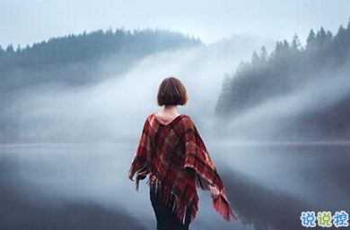 正能量說說配圖朋友圈必贊的：身材不好就去鍛煉，沒錢就努力去賺14