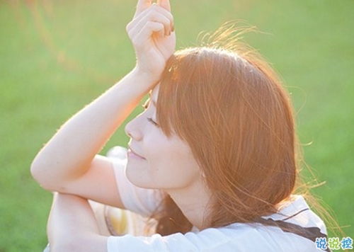 一段話打動人心的唯美說說帶圖片 文字控文藝小清新女生喜歡的唯美說說8