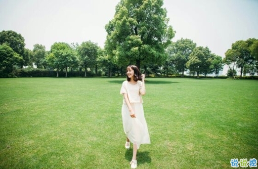 qq空間勵(lì)志說(shuō)說(shuō)帶圖片2019 00后都愛(ài)的勵(lì)志句子年輕人必備1