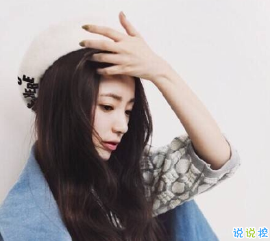 比較有深度很受歡迎的愛情說說帶圖片 對愛情有所感悟的經(jīng)典說說大全6