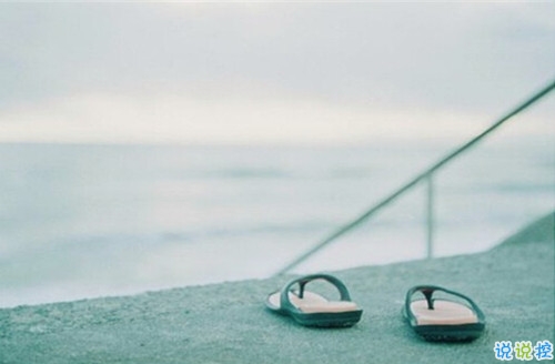 很精辟人生感悟的句子和圖片 寫人生感悟的句子帶圖片201810