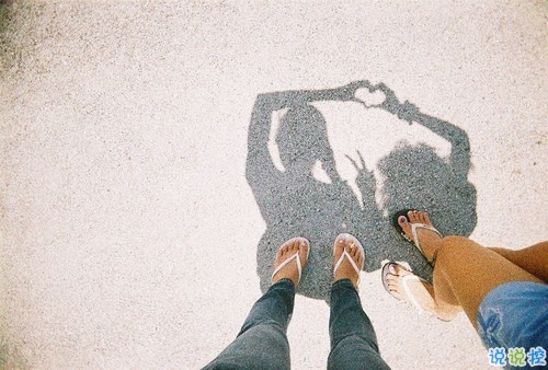 苦澀傷感的愛(ài)情說(shuō)說(shuō)帶圖片 特別心酸傷感的句子大全3