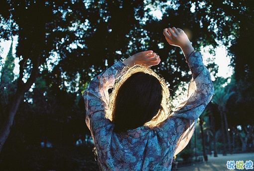 最新浪漫愛情說說相濡以沫帶圖片 送給女朋友的愛的誓言10