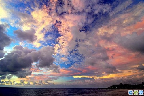 男生成熟傷感說(shuō)說(shuō)大全帶圖片 一句話(huà)述說(shuō)愛(ài)情真理的說(shuō)說(shuō)配圖6