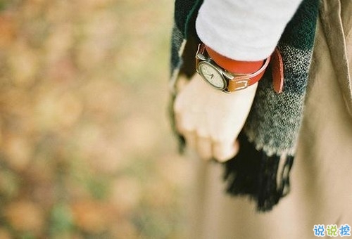 感到開心的qq愛情說說大全 幸福愛情個性說說最新版 1