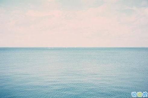 女生治愈系說說簡短好聽帶圖片 可以幫你療傷的愛情說說14