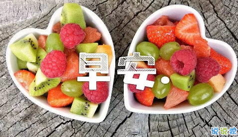 2018新的一天新的開(kāi)始說(shuō)說(shuō)帶圖片 新的一天清晨早安心情說(shuō)說(shuō)圖片13