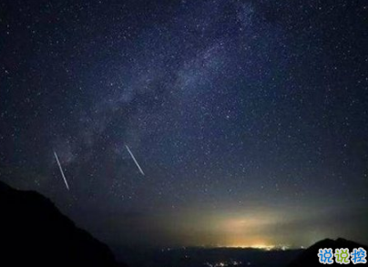 男生朋友圈晚安說說配圖簡短 qq男生晚安說說大全6