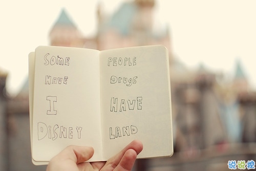 短一點(diǎn)的傷感說(shuō)說(shuō)心酸至極 放棄你放過(guò)自己的傷感說(shuō)說(shuō)1