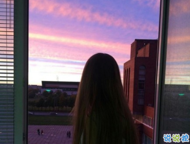 關(guān)于愛情的預(yù)兆說(shuō)說(shuō)最暖心 愛上一個(gè)人的愛情說(shuō)說(shuō)心情4