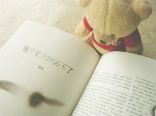 關(guān)于青春和成長(zhǎng)的適合文藝女生發(fā)說(shuō)說(shuō)的句子帶圖片4