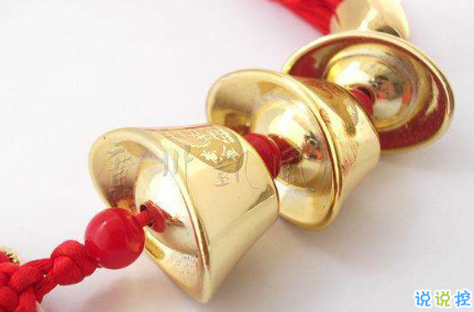 2019除夕說說大全帶圖片 除夕發(fā)朋友圈的祝福語說說句子11