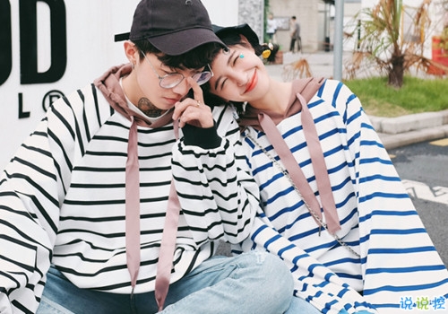 異地戀的酸甜苦辣說說大全帶圖片 關(guān)于異地戀的微信說說12