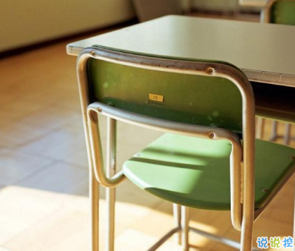 絕望心死在崩潰邊緣的說說 一個(gè)人心累人也累的說說大全1