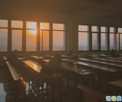 對愛情徹底失望的傷感說說帶圖片 一個人感到十分心累的傷感說說11