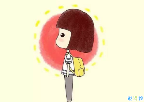 充滿正能量陽(yáng)光的簡(jiǎn)單說(shuō)說(shuō)帶圖片 適合女生的正能量說(shuō)說(shuō)配圖2