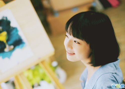 2018最新朋友圈好聽(tīng)的生活哲理說(shuō)說(shuō)配圖 很經(jīng)典精辟的內(nèi)涵說(shuō)說(shuō)大全8