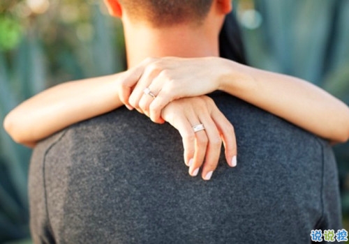 美好愛情經(jīng)典說說帶圖片 簡單優(yōu)美的一句話說說關于愛情10