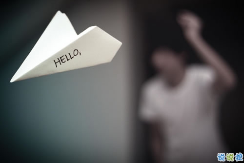 說給女朋友聽的甜蜜情話合集帶圖片 2019秀恩愛的愛情說說配圖15