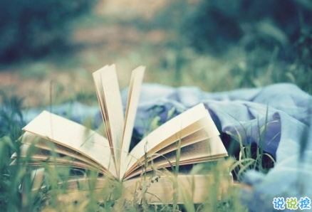 關(guān)于愛情的一句話發(fā)朋友圈 對愛情有所感悟的句子大全1