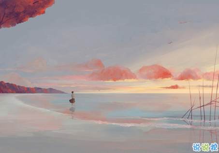 心情就像天氣一樣好的說(shuō)說(shuō)配圖 天氣好文字控說(shuō)說(shuō)加圖片4