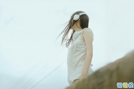 失落的晚安說說帶圖片 傷感一句話晚安說說配圖12