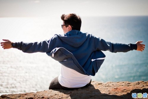 很經(jīng)典很有個(gè)性的心靈毒雞湯說(shuō)說(shuō) 很現(xiàn)實(shí)但很有道理的毒雞湯個(gè)性說(shuō)說(shuō)1