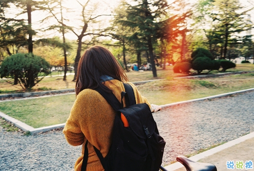 很潮獨(dú)特的個(gè)性說(shuō)說(shuō)大全2019  比較時(shí)尚特立獨(dú)行的說(shuō)說(shuō)男女通用1