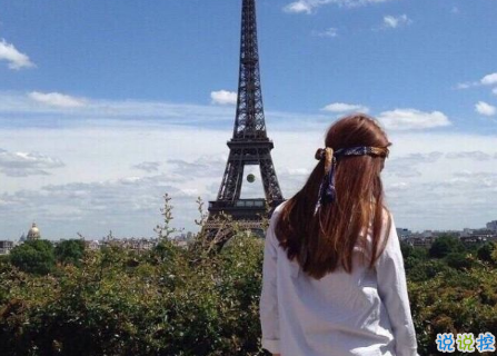 七夕傷感說說配圖2018最新版 七夕情人節(jié)一個(gè)人傷感說說帶圖片13