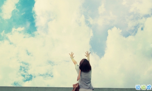 十二月治愈系早安說說2018精選帶圖片 麻煩十二月對我好一點1