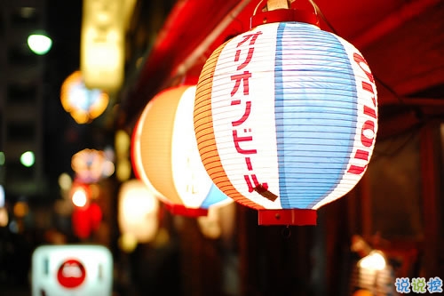 有關(guān)于戀愛的說說帶圖片2018最新說說 文字控大愛的愛情說說配圖2