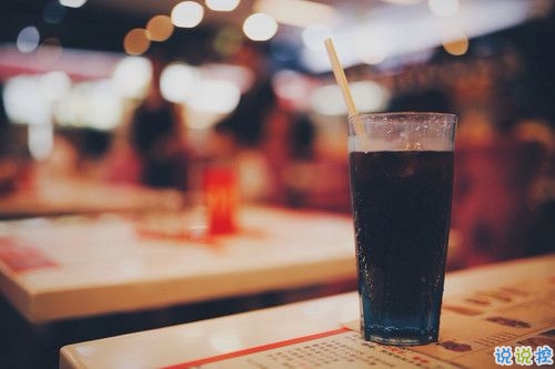 帶圖片的勵(lì)志說說人生感悟 別辜負(fù)了你的野心也別對(duì)不起你受的苦8