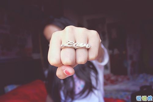 很窩心的陽光勵(lì)志句子 給女生勵(lì)志暖心的句子精選 1